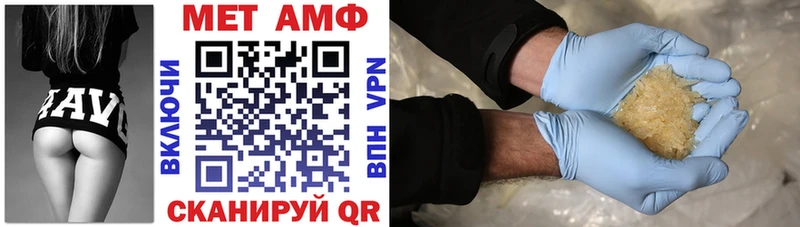 Amphetamine 98%  наркотики  Краснознаменск 