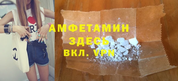 2c-b Богданович