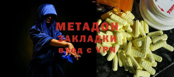 2c-b Богданович