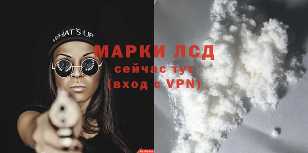 а пвп мука Белоозёрский