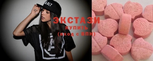 2c-b Богданович