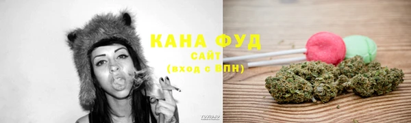 мяу мяу мука Белокуриха