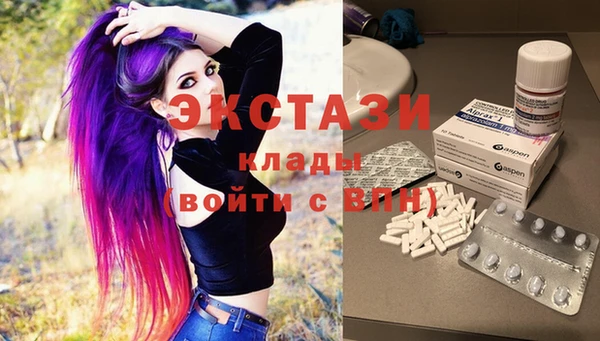 а пвп мука Белоозёрский