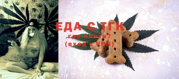 а пвп мука Белоозёрский