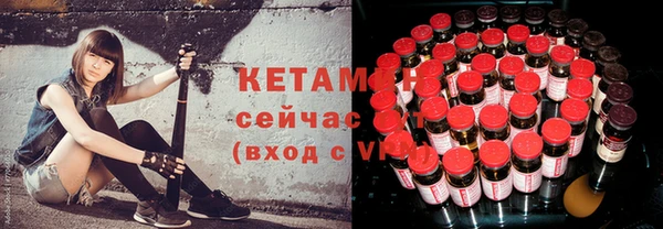 мяу мяу мука Белокуриха
