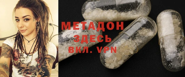 а пвп мука Белоозёрский