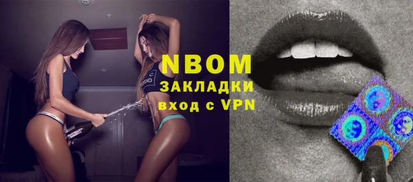 2c-b Богданович