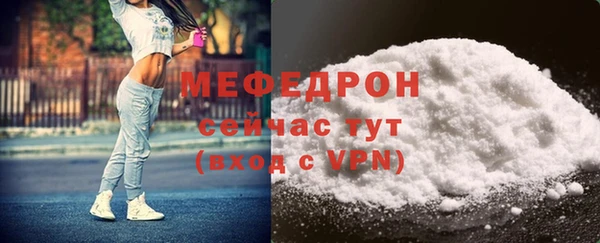2c-b Богданович