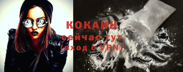 а пвп мука Белоозёрский