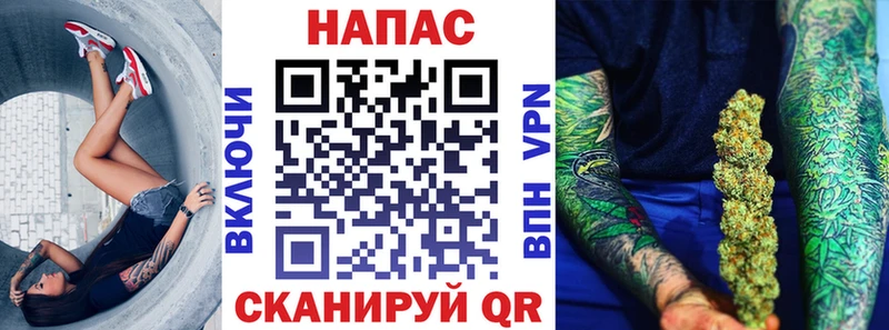 Бошки марихуана MAZAR  дарнет шоп  Краснознаменск 